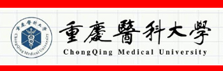 醫(yī)科大學(xué)